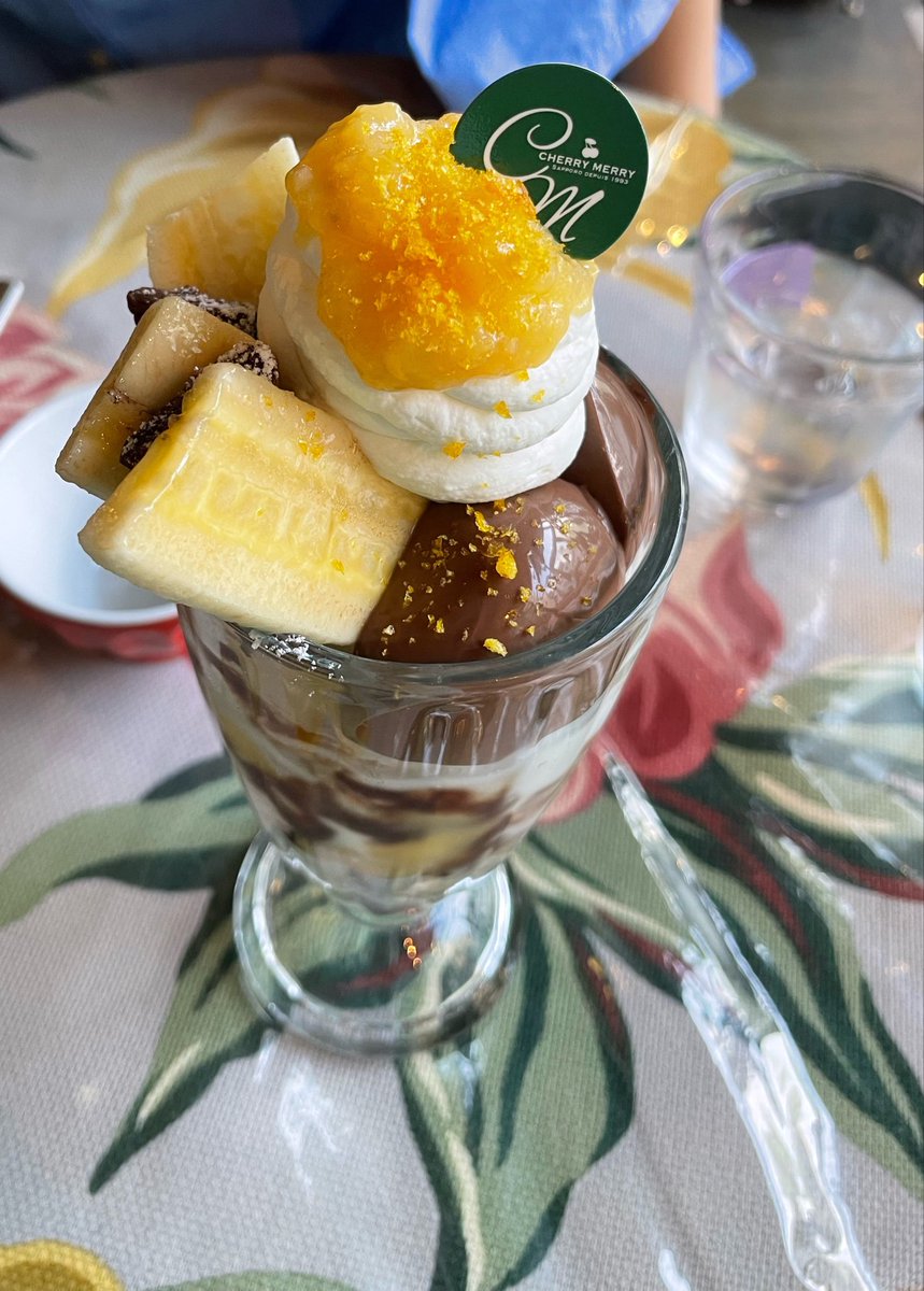 shell_leine9's tweet photo. チョコバナナパフェ！ https://t.co/3Jnfovhlsr