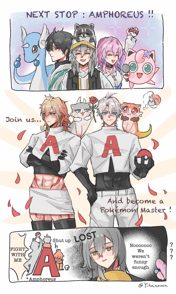 Yihanana_'s tweet photo. #phaidei Join us! And become a Pokémon master! https://t.co/8LnS1GEX7P