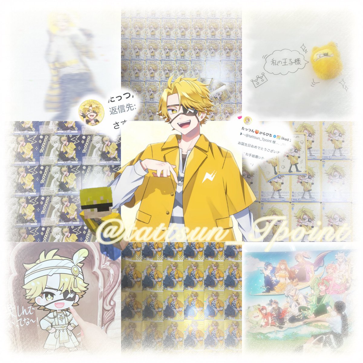 72__N__16's tweet photo. 界隈関係なくたくさん絡めるお友達ください🎀🎶

🔗 https://t.co/MYZ5eChSZ5

全反応気になり様お迎えします♩

別垢 @oto_Tpoint 

 #シクファミさんと繋がりたい 
#しくふぁみさんと繋がりたい https://t.co/5RdSkBk3Ci
