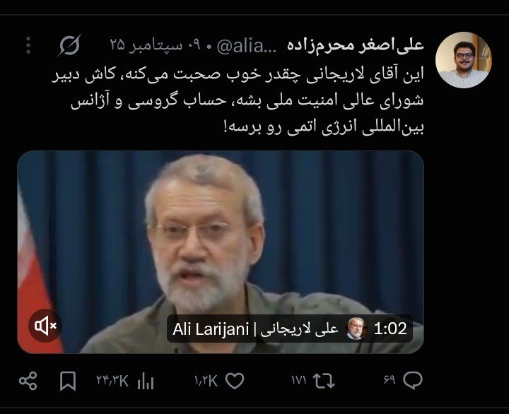 Hajizade_or's tweet photo. یعنی چی میشه که نظرش ۱۸۰درجه عوض میشه ؟

#طویله_پایداری https://t.co/dHN2gIEvLw