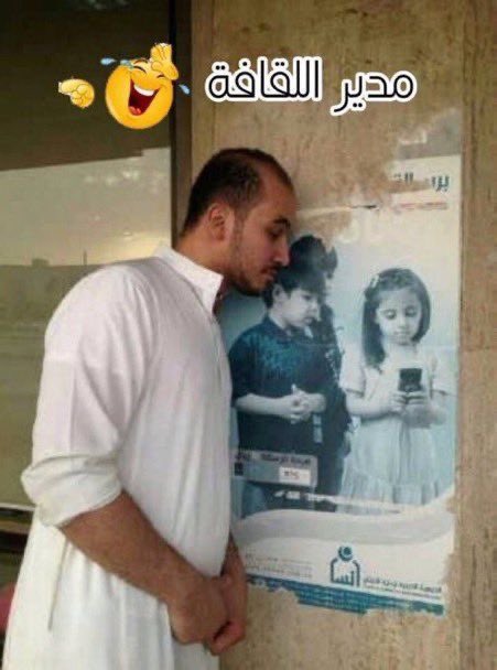 rose_rock's tweet photo. اخوي انصدمت سيارته وللحين مانزل التعويض كل شوي اجي عنده اشوف نزل له شي https://t.co/SNUx8KC9h2