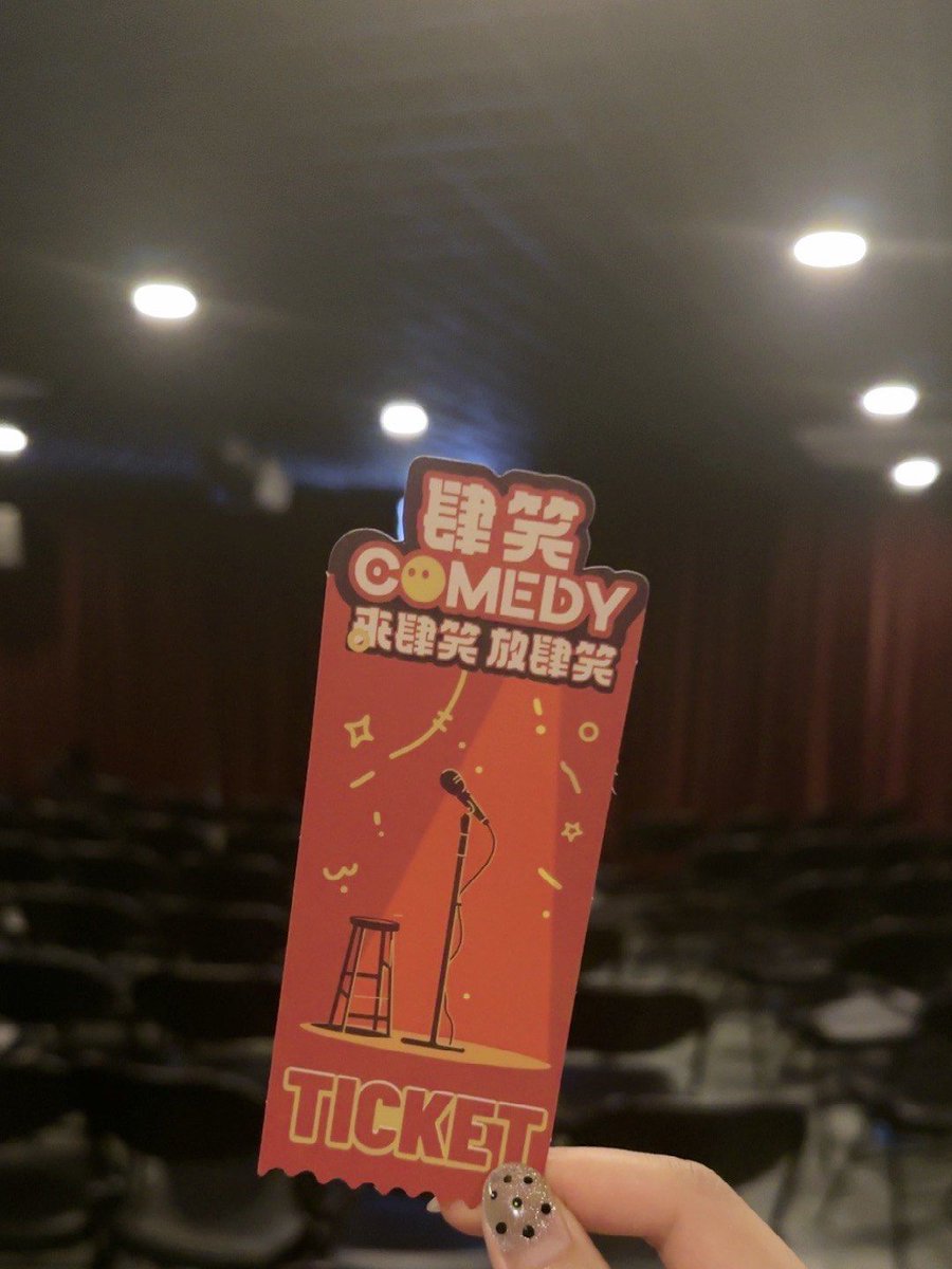 ZekaJabulani's tweet photo. Just found out my stand-up set tonight made a guy snort-laugh so loud he spilled his beer—mission accomplished ， https://t.co/hvVF0ZJpFF