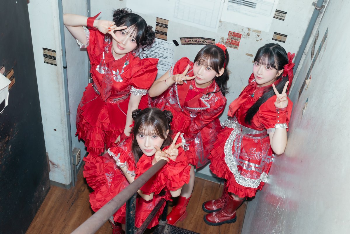 yosugala_info's tweet photo. yosugala単独「今日は広島！〜WILD BUNCH FEST.後昼祭〜」
ありがとうございました🌙

広島まで駆けつけてくれた皆さん、本当にありがとうございました🍁✨
一緒に最高の時間を過ごせて嬉しかったです！
また広島で会いましょう🌙

本日のセトリはこちら💁🏻‍♀️
https://t.co/ad1LFQ7GFz

#yosugala https://t.co/LTydH0Cyse