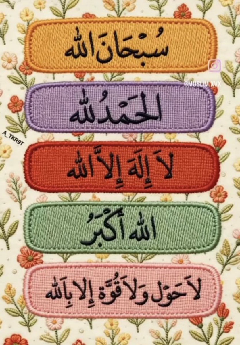 falah1390's tweet photo. https://t.co/56UNv2JUHF