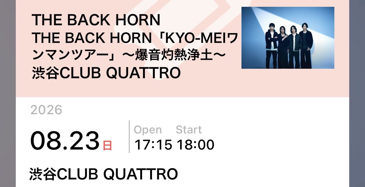 flapper_con's tweet photo. 今日はコレ♬
THE BACK HORN Live♪
『KYO-MEIワンマンツアー』
〜爆音灼熱浄土〜
SHIBUYA CLUB QUATTRO https://t.co/3crWH09sTE