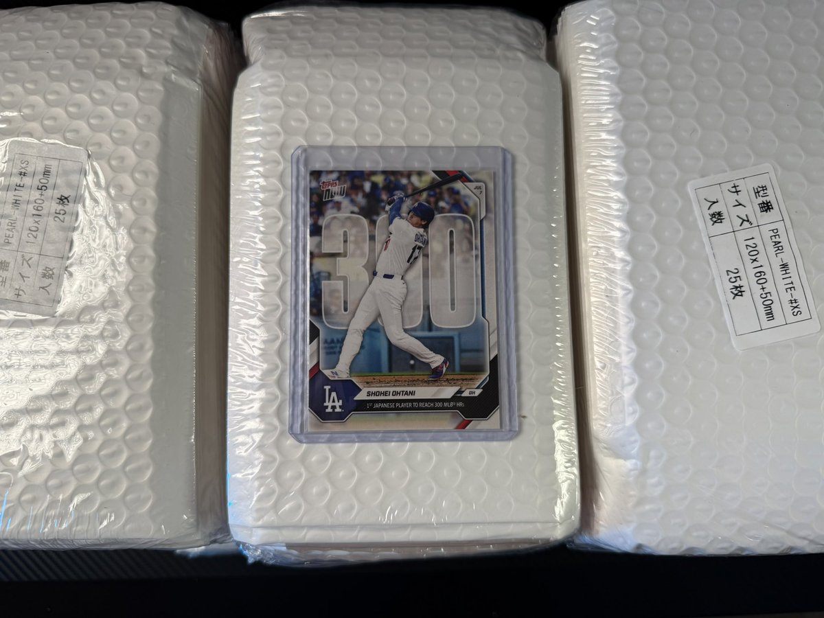 CARD_GARAGE_Ej's tweet photo. 本日、ご応募いただいた方
全員分を郵便局に持っていきました🫡

早い方で明日明後日にも届く方もいらっしゃると思います🎊

皆さんお楽しみに💕 https://t.co/laffUisy4h