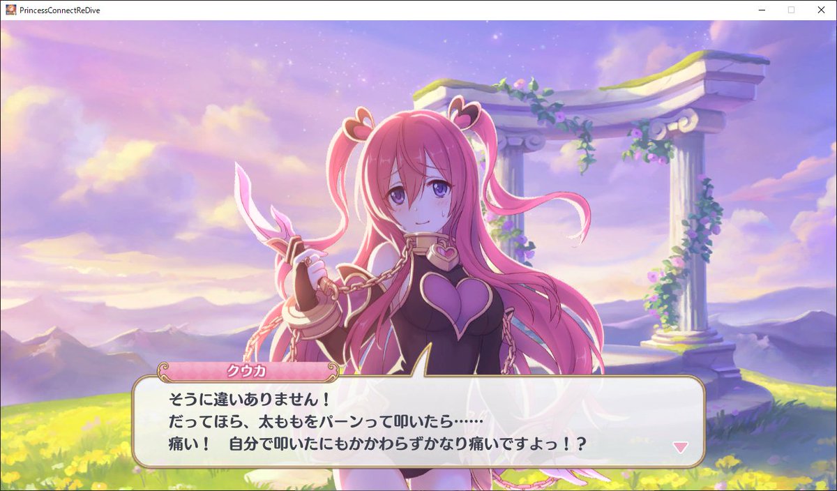 botehara's tweet photo. https://t.co/JGcoYOjZy1