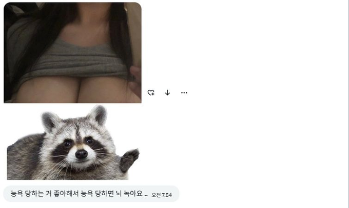 69ryeb's tweet photo. 고해성사 받습니다.... 아무나 오셔도 됩니다.... #협박플 #섹트 #박제 #미션 #남존여비 #신상상납 #디그레이디 #광대플 #노예 #암퇘지 #개보지 #수치 #변녀 #일탈 #능욕 #맘눌뎀 #노예구인 #보지상납 #고해성사 https://t.co/ov0eJS77Z7