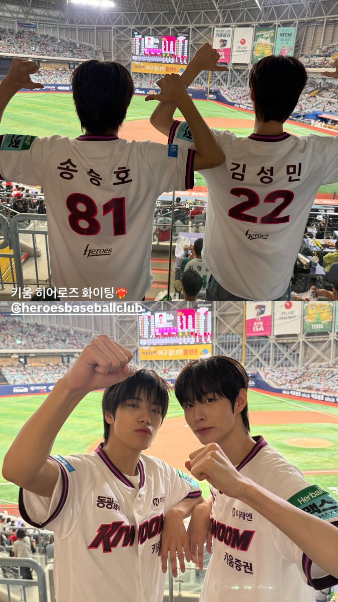 kepioz's tweet photo. 오늘 승리요정 클유아 다음에 또 놀러오세요 (제발) https://t.co/wUiR1GWpO7
