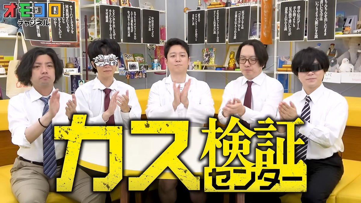 omocoroch's tweet photo. 🔸新着動画

大声を出しながら小さい字は書けない？カスな仮説を徹底検証！ https://t.co/FRgoE4HXCa