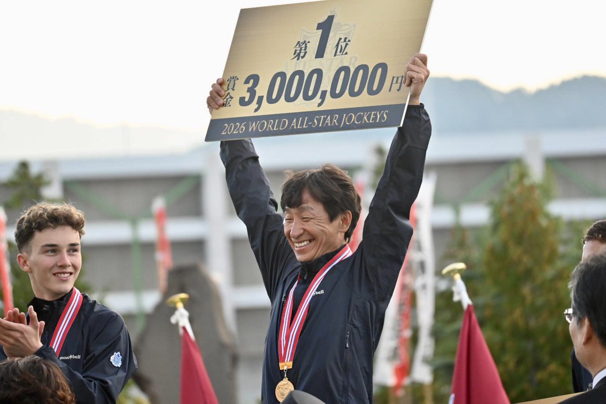 shinonomememe10's tweet photo. WAJC優勝はノリさん
嬉しそうなの可愛いw
#横山典弘 騎手
#WAJC https://t.co/1HuxI4rzC6