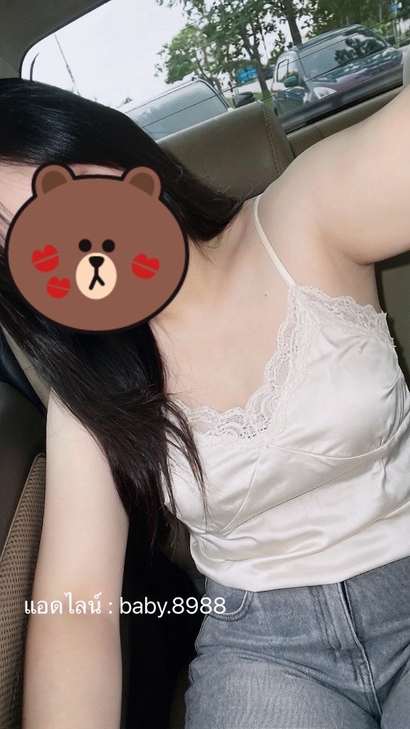 HartertSamhigd's tweet photo. ครีมพรีเมี่ยม เนียนจริง
บอกลาวิธีแต่งหน้าแบบเดิมๆ
ใช้แค่ตัวเดียว บำรุงกันแดด 
ไม่ต้องง้อแป้ง กันน้ำกันเหงื่อ
ไม่อุดตันรูขุมขน 🧁💕

#รับงานสงขลา 
#สงขลา https://t.co/V1TenkJIUK