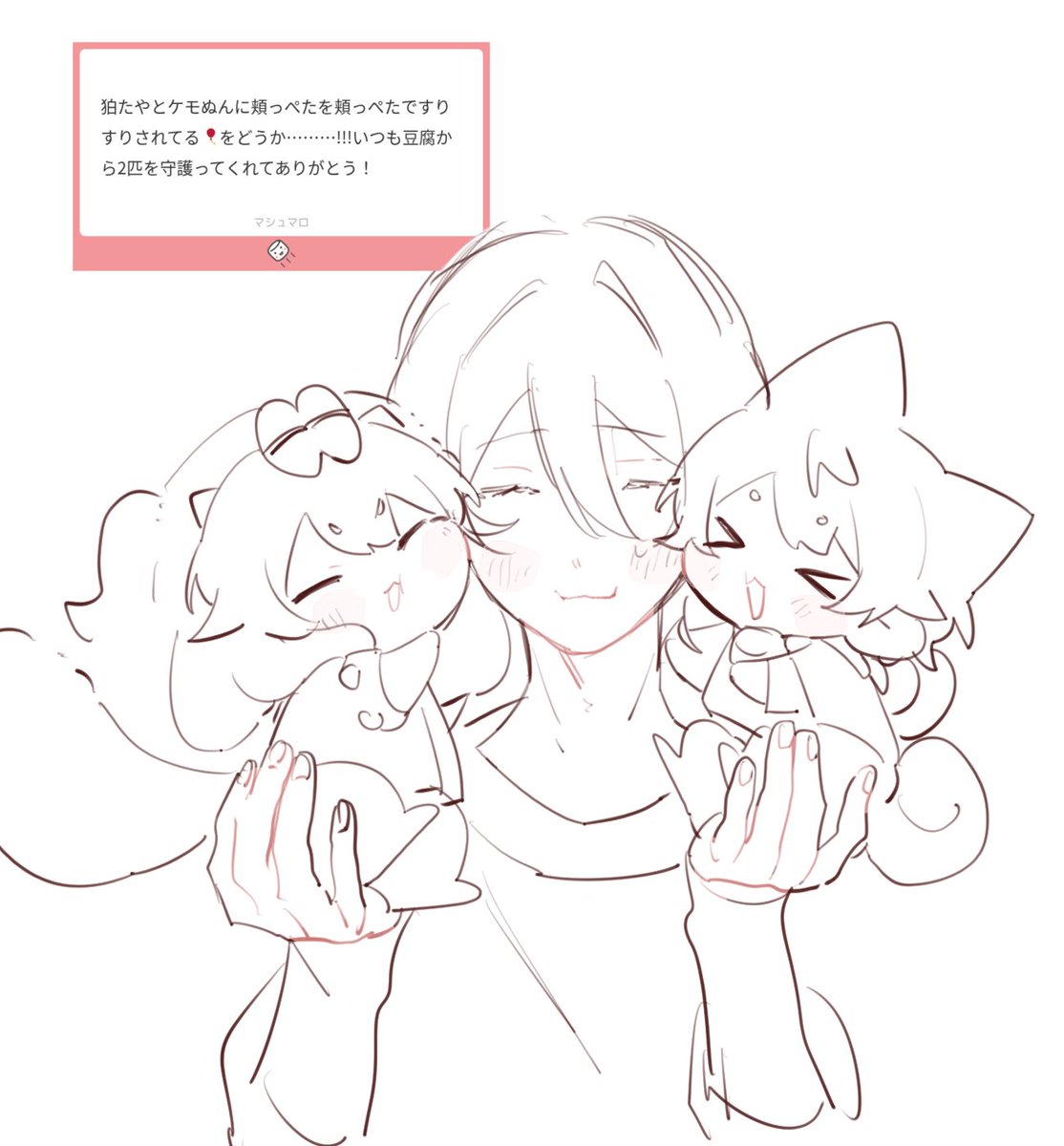 ddnuu0's tweet photo. リクエストありがとうございました❕❕(約1ヶ月放置)(許されない) https://t.co/VKr9VAZMeS