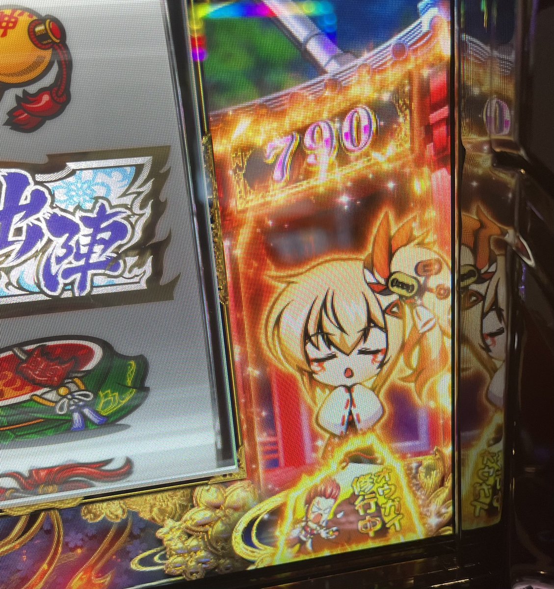 funappi_777's tweet photo. うわぁぁぁぁぁ！！！ https://t.co/Y8emZwhQwa