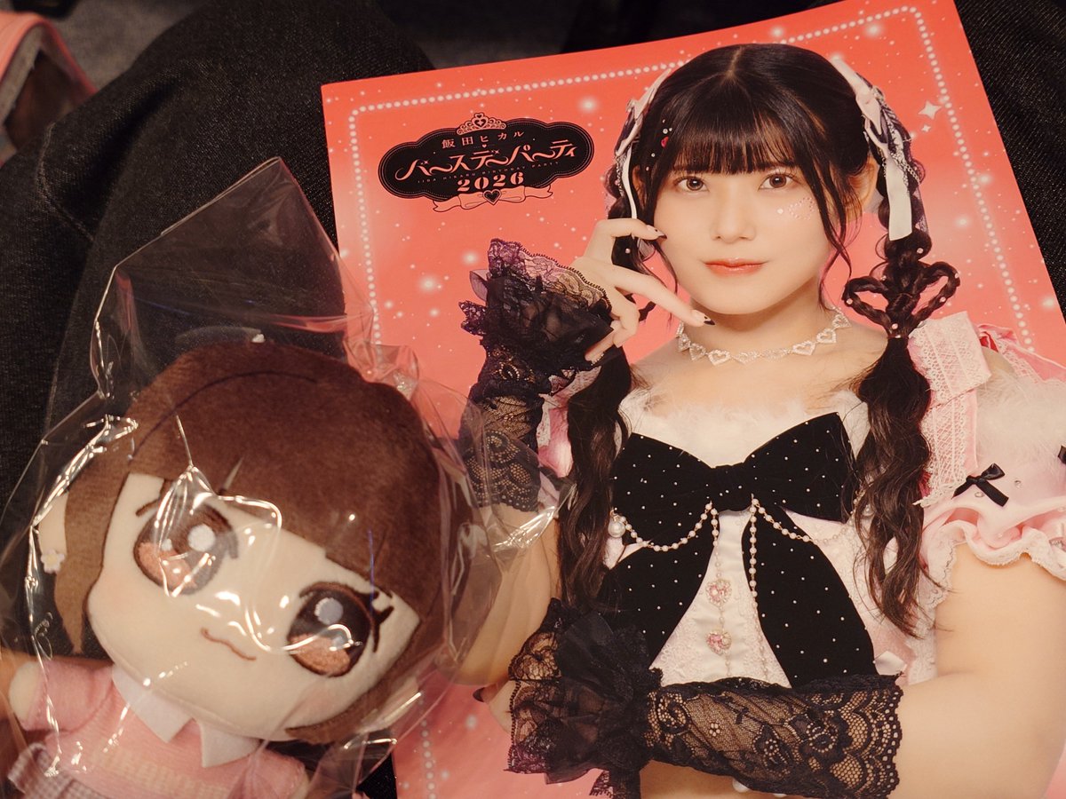 yanayukari's tweet photo. 今日の女性声優現場

#ヒカROOM https://t.co/SC41RdTcj7