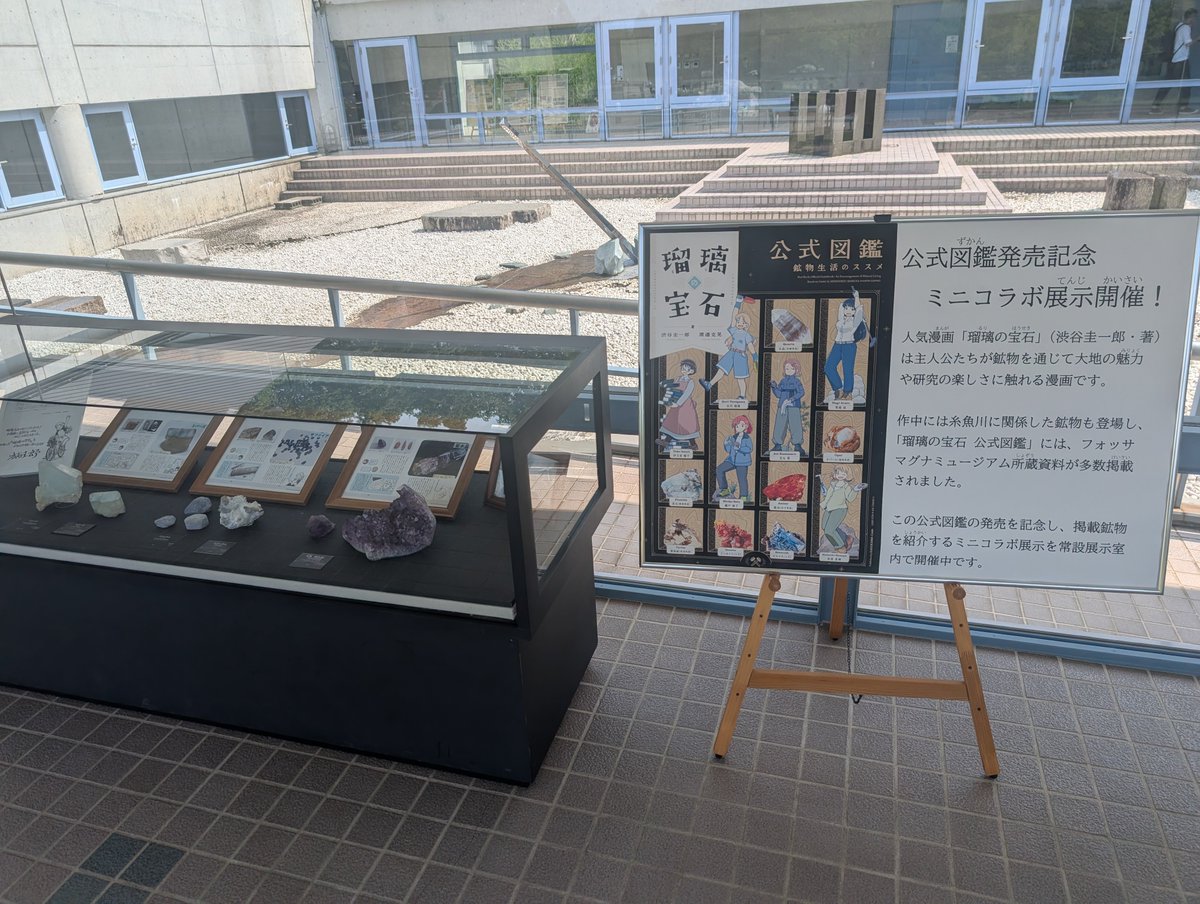 Anthurium_7's tweet photo. そんなん言い出すなら俺だって「荒砥凪は私の嫁にしますケツがでかくて脚が太いからです」って公共のインターネッツに発信するぞいいのか！？ https://t.co/FRn1D9hhwE