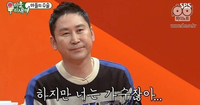 Hatee_hatee_ho's tweet photo. 웃긴거: 스머는 애들인데 룹들이 노잼일까봐 걱정함

하지만 님들은 팬이잖아... https://t.co/EHVkTvbTuD