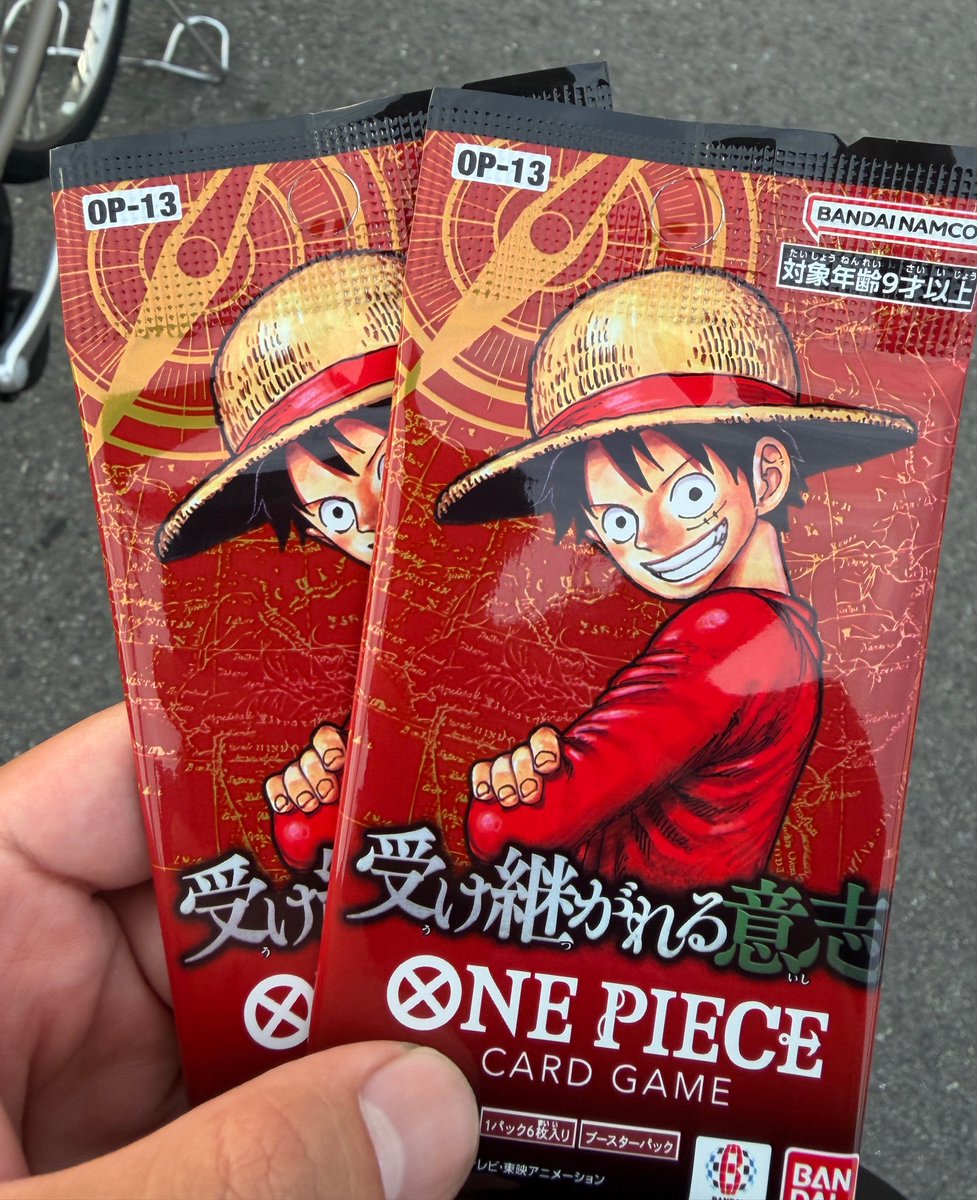 onponpp03's tweet photo. 新弾より売ってるやん https://t.co/IVUaUULHft