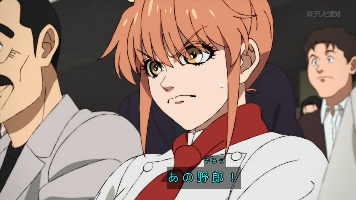 鉄鍋のジャン！ 第8話 ツイート画像 1