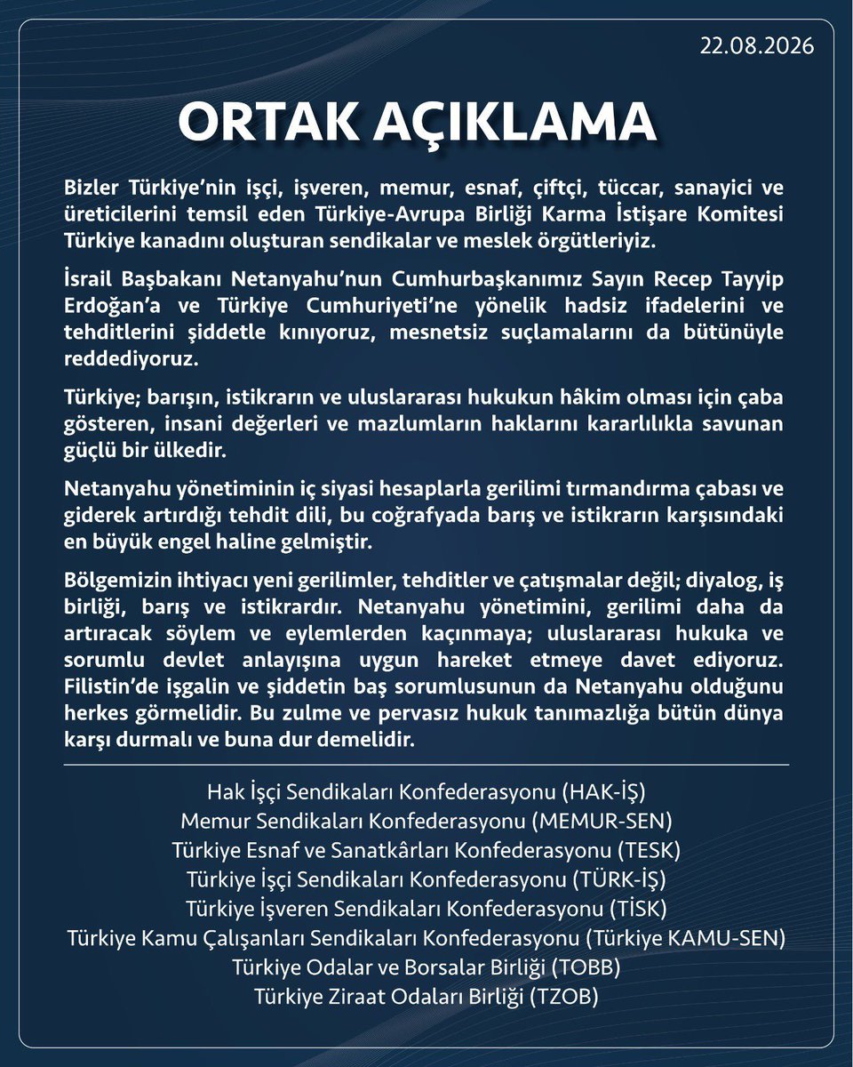 aliagato1991's tweet photo. HAK-İŞ, MEMUR-SEN, TESK, TÜRK-İŞ, TİSK, Türkiye KAMU-SEN, TOBB ve TZOB’dan ortak açıklama... https://t.co/043Lu7mJwS