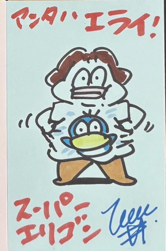 井上・ヒサト キャラクターデザイナーいち代 on X: 