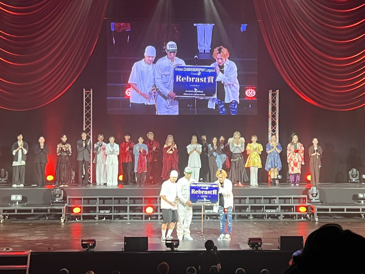 LegendTokyo's tweet photo. 【結果速報】
Anime CHOREOGPRAHY Legend Season.2 

🏅企業選定賞／Rebrast賞
ENcounter ENgravers @ENcENg_info

ダブル受賞！

#アニコレレジェンド https://t.co/Rm9WlvfUOe