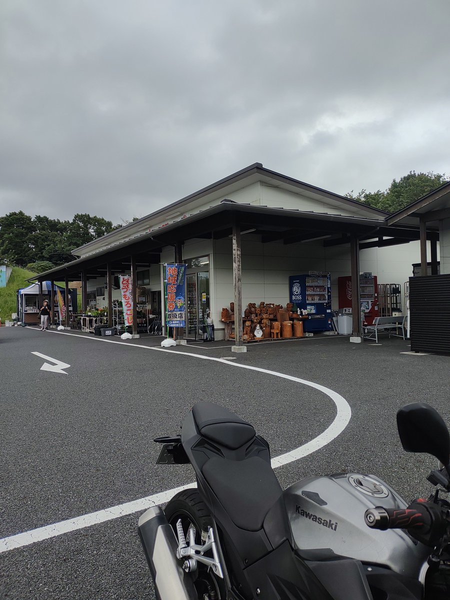 EX250LE's tweet photo. 涼しくなってから少し走ってきたけど、

バイクで田舎道ブラブラダラダラ走るのは気持ちいいなぁ https://t.co/EXKG7M6XZG