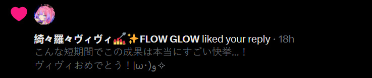 TACTICALTRVKE's tweet photo. ヴィヴィありがとう！一生の宝物にするよ
 =͟( っ -᷄ ,-᷅)╮ =͟͟͞͞❤️ https://t.co/sDhL3R13R1
