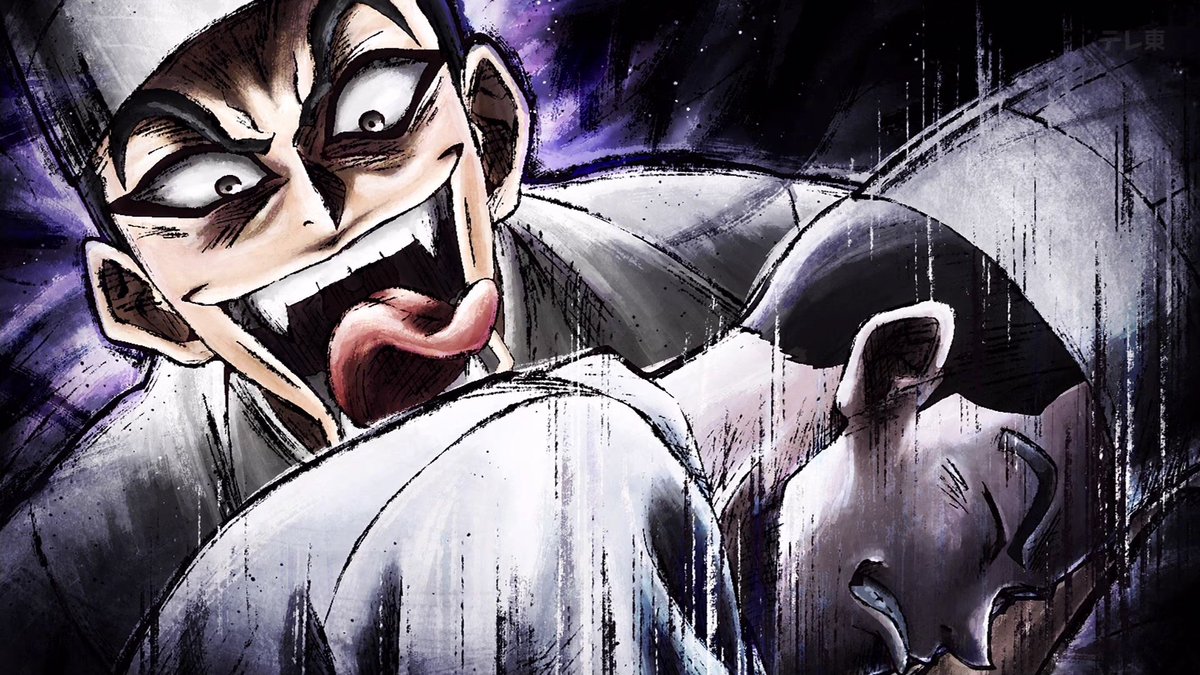 鉄鍋のジャン！ 第8話 ツイート画像 1