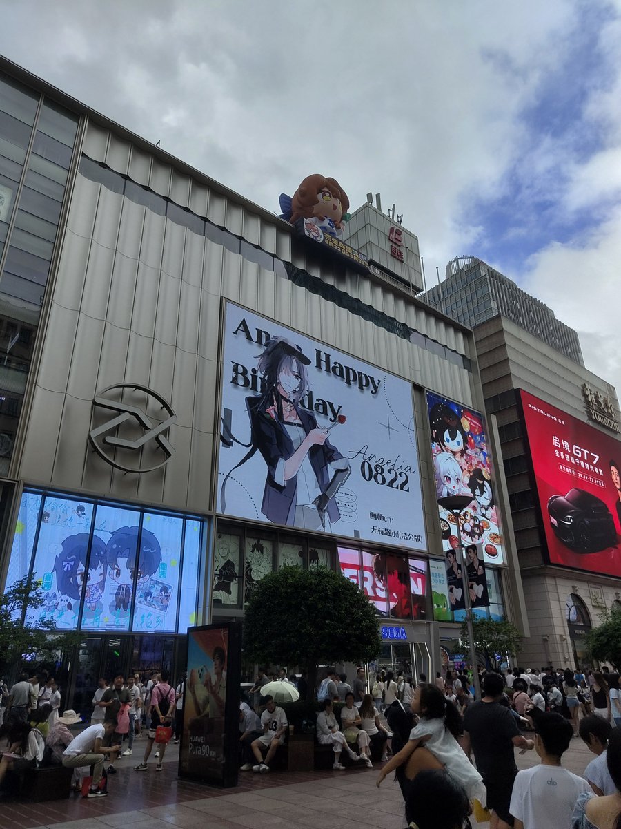 pascalacx's tweet photo. https://t.co/r6vvQrWcK7