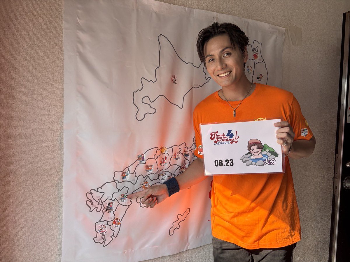 kazuki_kato1007's tweet photo. #TFC2026 大分公演！開始早々から熱気がやばかった！15年分の熱が一気に弾けたね🔥極上な時間でした！ありがとう！お世話になったのは大分DRUM Be-0さん！次は15年と言わず早く来てね、とのお言葉😭なる早で必ず戻ってきます！MCで触れた五車堂さんのトンカツカレー！美味でした🍛温泉はまた次回必ず♨️ https://t.co/7CV2aGZvoE