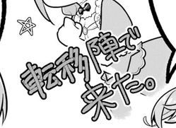 irie_tosihide's tweet photo. 自分描き文字は結構気を使って綺麗に描いてて
普通に字書くと結構丁寧にかいてこのくらいなんすけど皆なんでそんな字きれいなの？？？ https://t.co/GkFKr89P1X