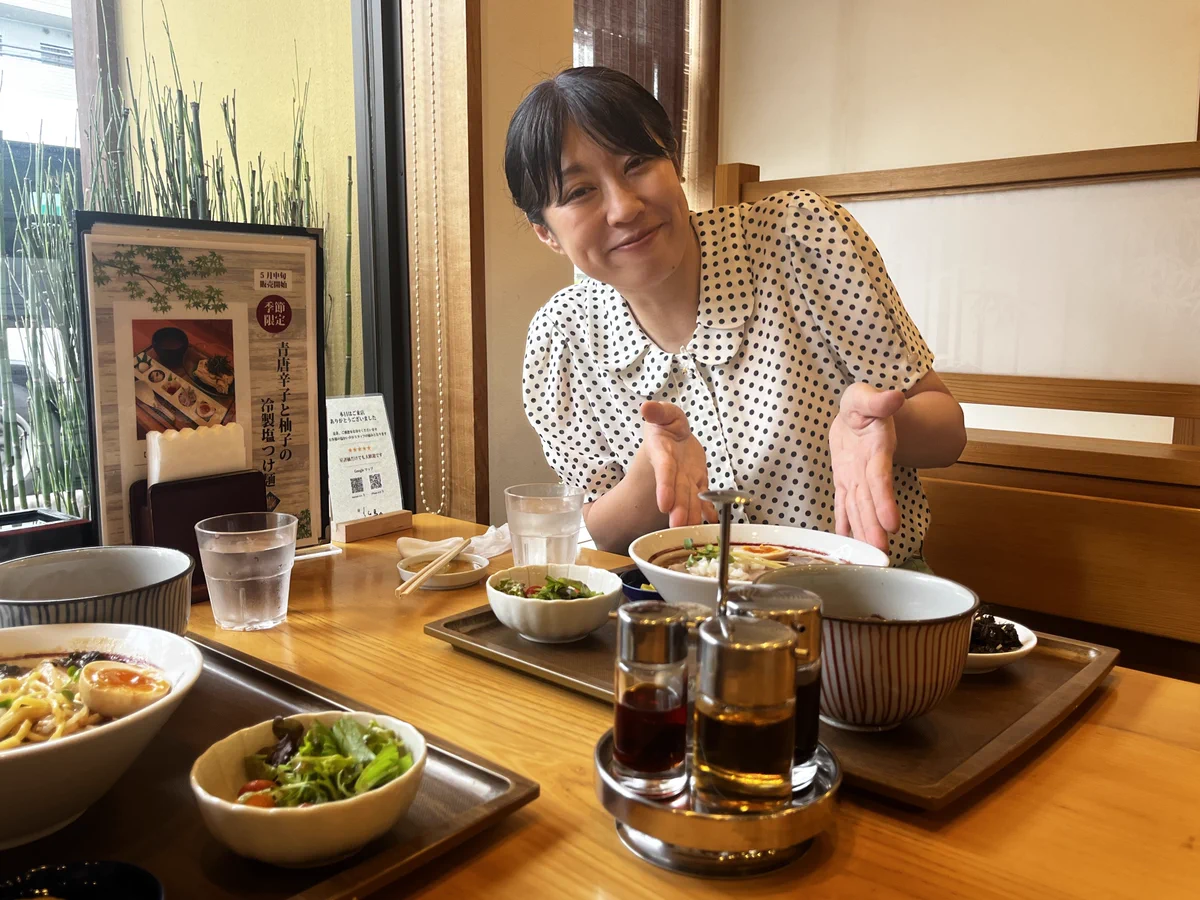立川志ら鈴 on X: 