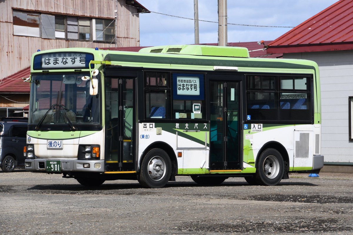 0518nitori's tweet photo. 国際興業カラーの7m車 https://t.co/Ewt6XJxxoN