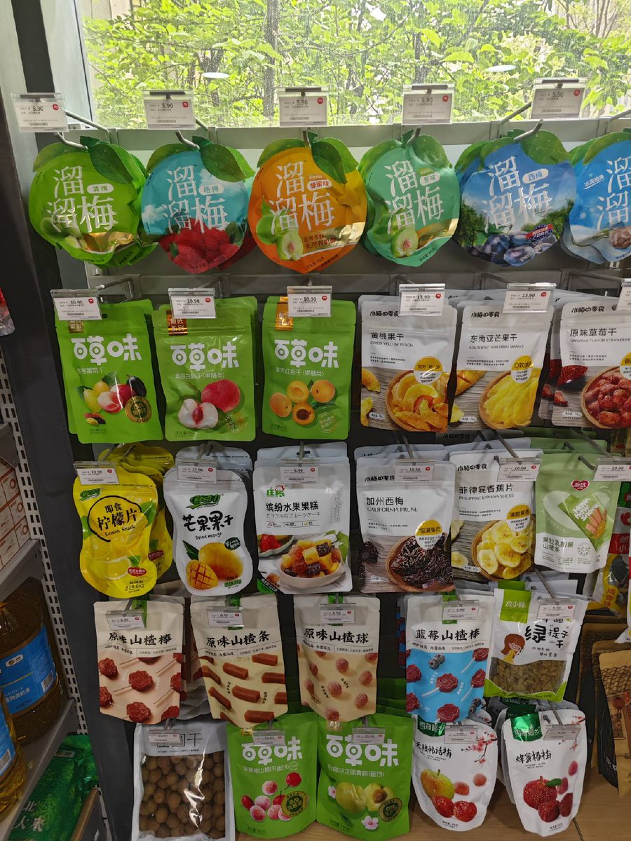 Dr_AAZ's tweet photo. Restocking shelves just got easier! Fresh snacks, cold drinks u0026 daily essentials now fully stocked at our neighborhood convenience store — swing by for your quick pick-me-up!， https://t.co/Oyb3HGeAg6