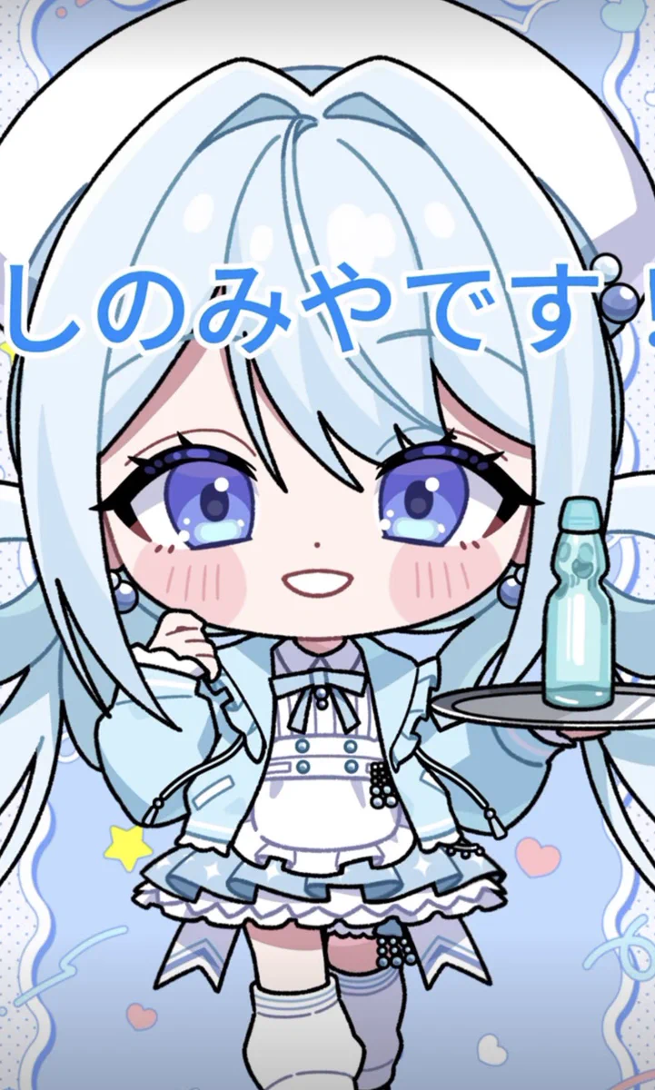 Reposts by am(アム)❤️‍🔥ご依頼募集中！ (@18_amamam) / X