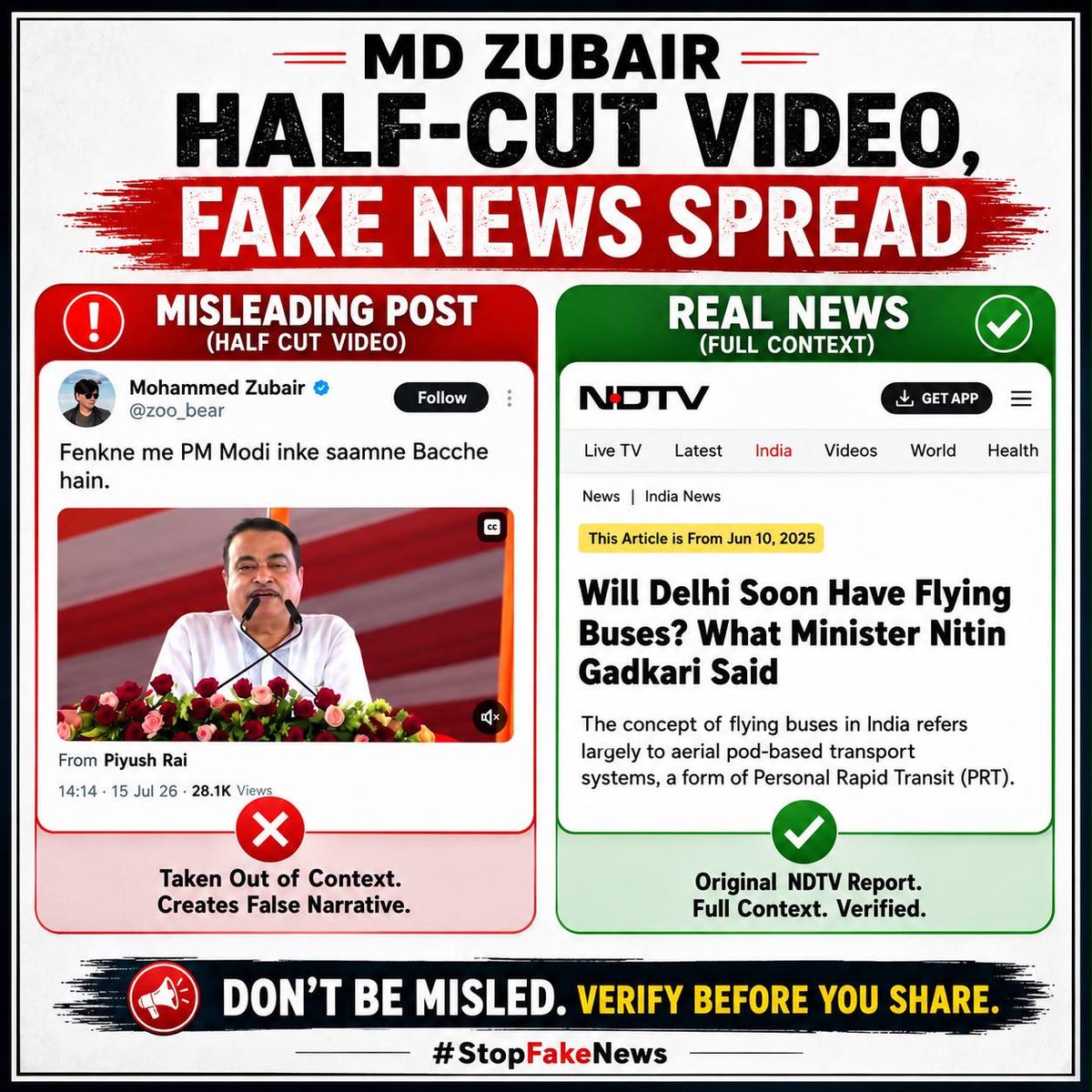 arjun__014's tweet photo. Facts matter. When narratives replace truth, propaganda takes over. Question the agenda. #PropagandaAgainstGadkari
https://t.co/5cGBPAX1lb