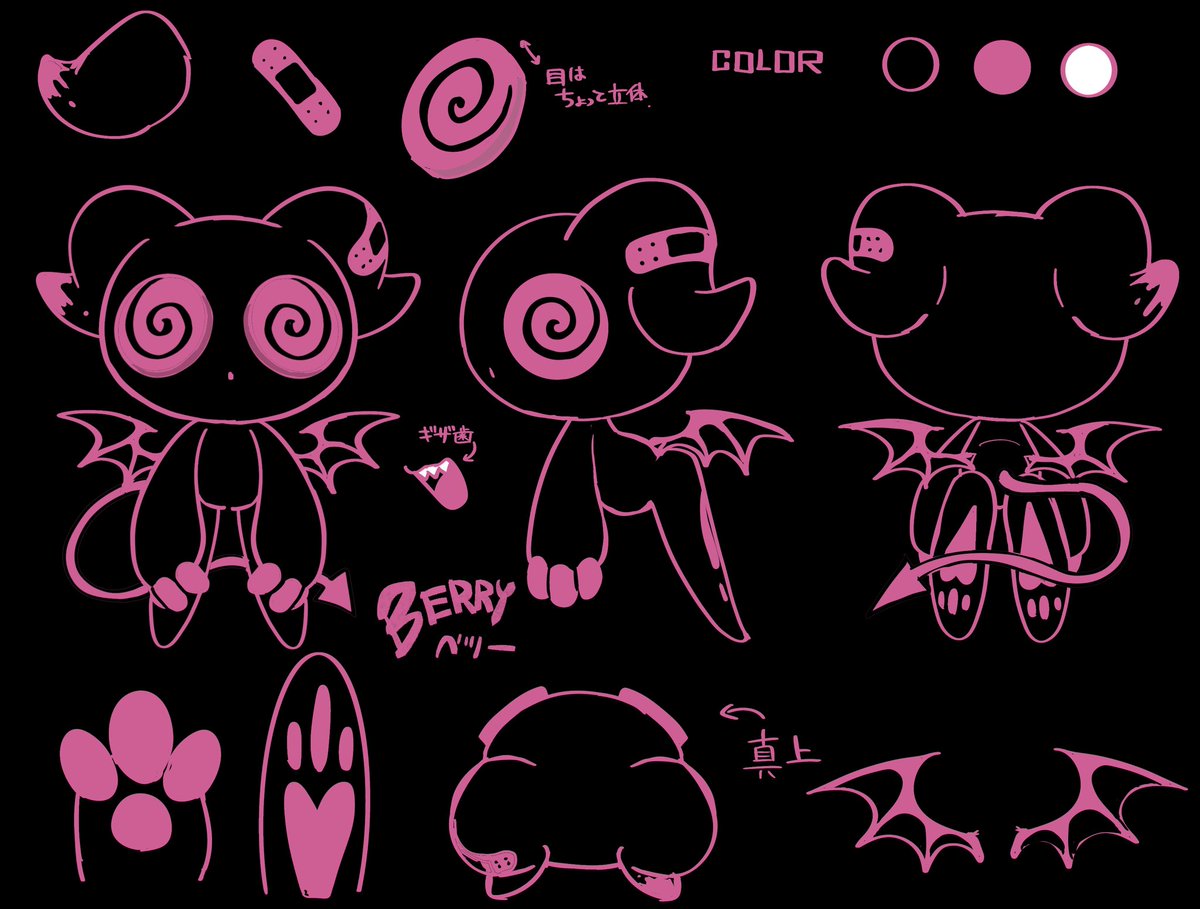 amatou_akuma's tweet photo. https://t.co/Yuve1v7czh