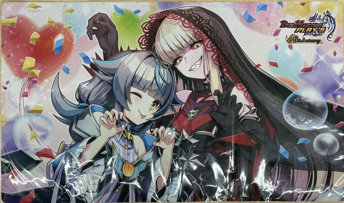 mercard_dm's tweet photo. ＃メルカードデュエマ
＃デュエルマスターズ
DUAL☆WORLDプレイマット入荷しました～！！

↓通販ページはこちらから↓
https://t.co/D1LFU6ypRD https://t.co/yIEH1CR95v