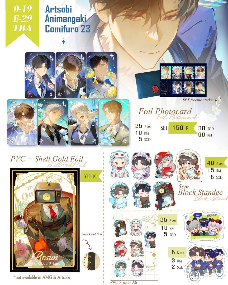 mchii0's tweet photo. [RESHARE IS APPRECIATED]
🎉GIVEAWAY+ PRE-ORDER OPEN 🎉

Winner can win merchs worth 150k

HOW TO JOIN:
✨Repost, like and tag a friend!

#Animangaki #cf23 #artsobi https://t.co/g7hZTGItSU