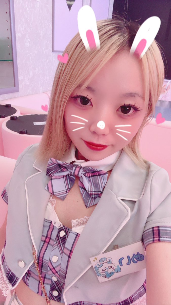 meinyaa_7's tweet photo. しゅっきーん‼️
本日18-Lです💞
たくさん飲ませて下さーい🥺 https://t.co/1wSpx5cqnu