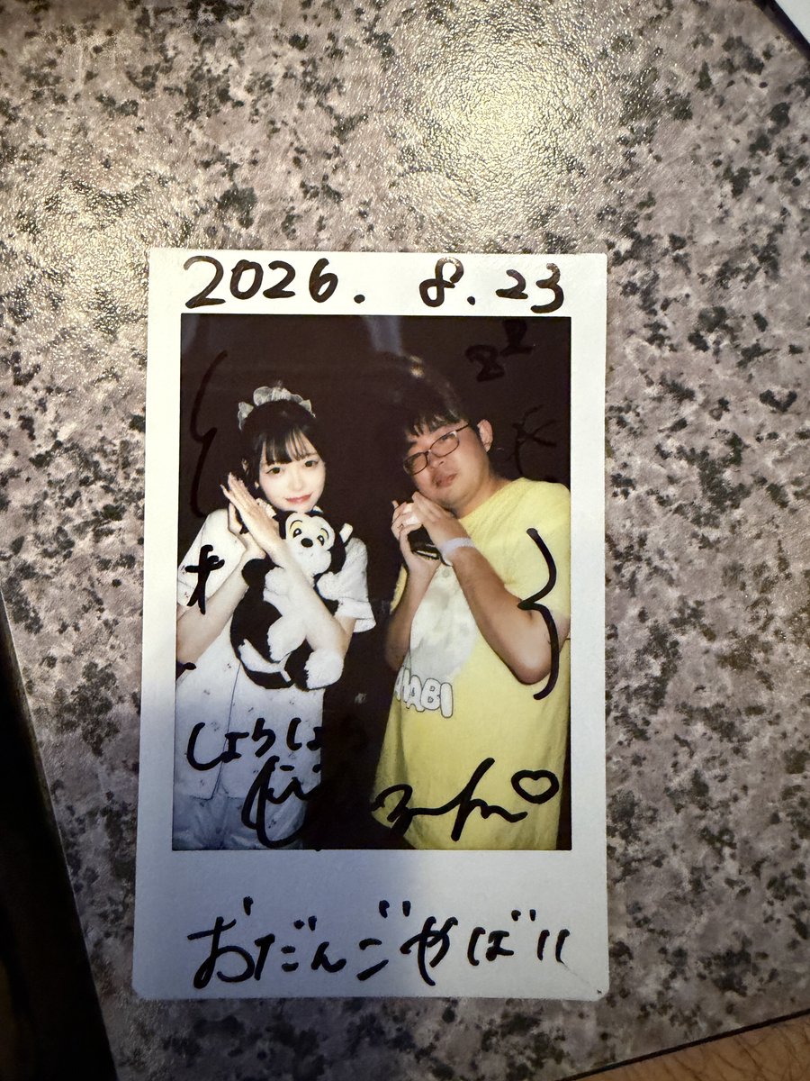 nogisyou's tweet photo. #ゆずちゃんは譲らん
今日もかわあいいいいよおおおおああ https://t.co/SIrb1c7wHc
