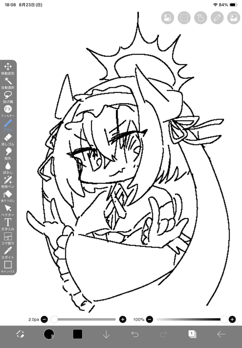hina49921218's tweet photo. rkgk https://t.co/lRqmgEvDAU