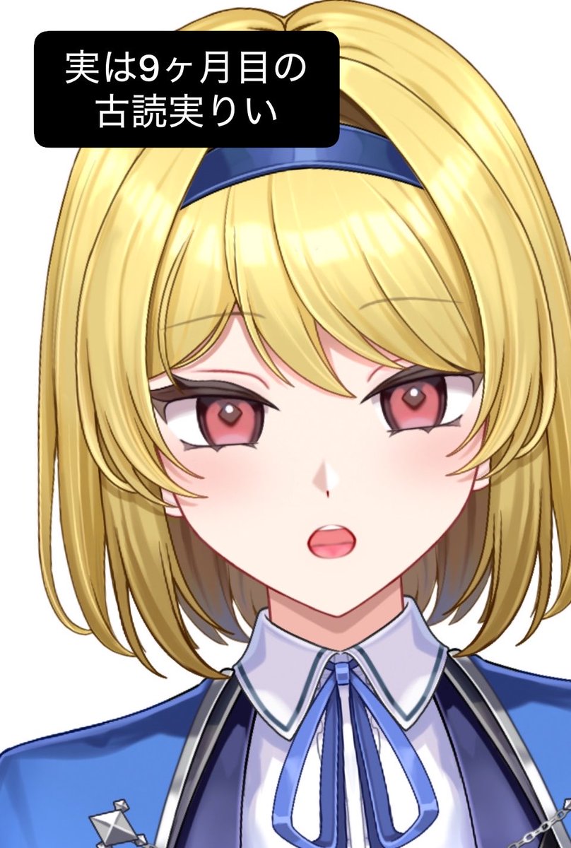 SPaseri's tweet photo. VTuberを9ヶ月やって気づいた。

VTuberって、名前という看板を掲げた「お店」みたいなものなんですね。

「あなたの看板商品は？」と聞かれた時に
「これです！」って答えられるものが必要なんだなぁ。

特化型が強い理由も分かった気がする。

私の【これです！】は、なんだろうなぁ？
#Vtuber https://t.co/bqKjv7zdok