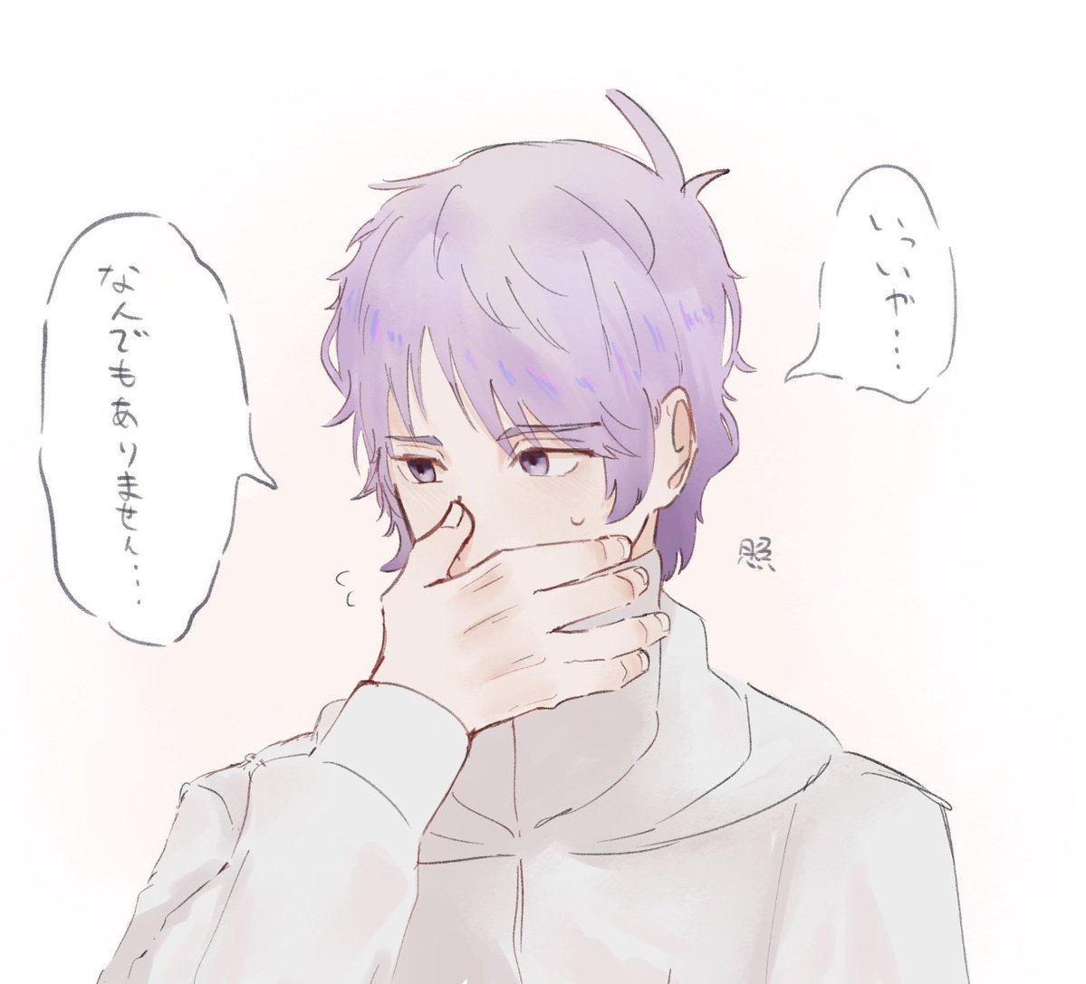 Nikonikod8's tweet photo. 劣情劣情
#絵描きさんと繋がりたい https://t.co/coqMiG7zEN