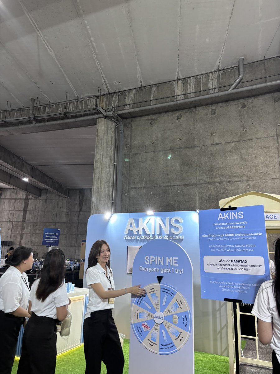 rllymissmybed's tweet photo. #AKINS #HONESTSPF #PONPHUWINCONCERT 
@akinssunscreen https://t.co/sKgn711PHW