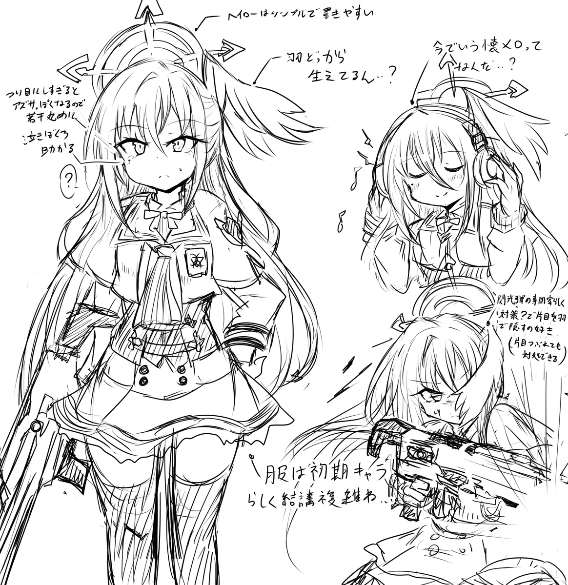mika3253x's tweet photo. 冬コミに向けて守月さん練習 https://t.co/xIh3zq0em0