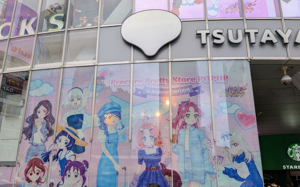 yukineco07's tweet photo. プリキュアのポップアップストア行ってきた!
在庫かなりあって助かります😭
みくるとこころちゃんはお迎えできたので良き。
本当にみくる可愛いすぎる!!

ワンプリのいろはちゃんだけ、ランダム商品から何一つ出なかったのは残念でしたが。。 https://t.co/qFR5Dkxe4O