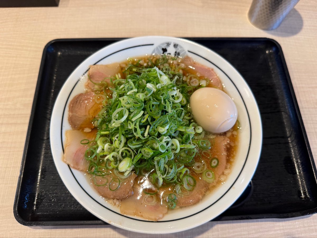 m0ncha_'s tweet photo. 小泉光咲さんへ
京都へいらした際は是非食べてください。たけ井です。私はこの味を知りたくなかったです。何故ならもうこの味なしでは生きていけない体になってしまったからです。 https://t.co/mH9Z544P82