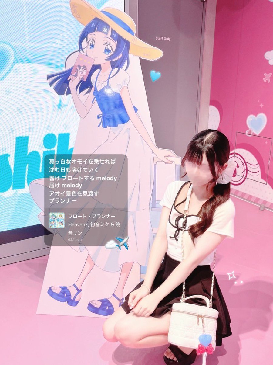 77_s2o0's tweet photo. ななちゃんと一緒の夏️🫂💯🩵 https://t.co/rEq6iqzeeY
